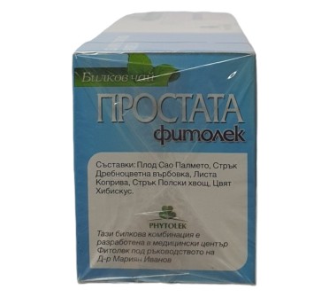ЧАЙ ПРОСТАТА ФИТОЛЕК Ф х 20